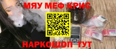 кокаин колумбия Заводоуковск
