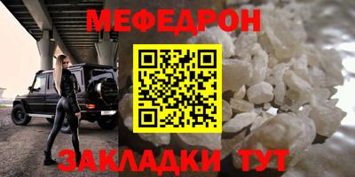 амф Жуковский