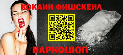 амф Жуковский