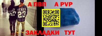 кокаин колумбия Заводоуковск