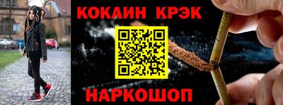 амф Жуковский