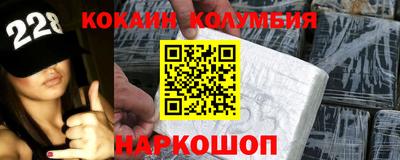 амф Жуковский