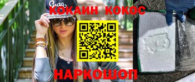 амф Жуковский