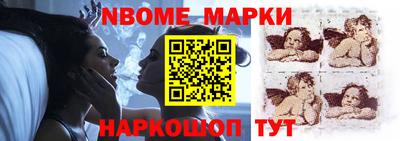 амф Жуковский