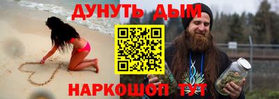 кокаин колумбия Заводоуковск