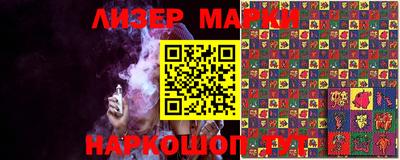 амф Жуковский