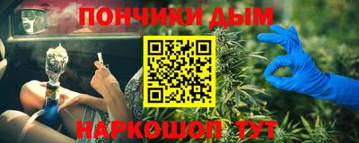 прущая мука Заволжье