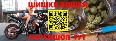 прущая мука Заволжье
