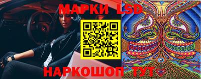 амф Жуковский