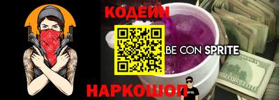 амф Жуковский