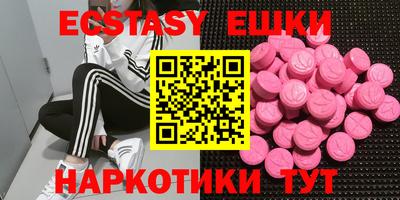 амф Жуковский