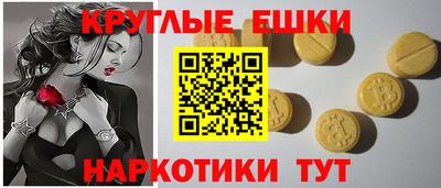 амф Жуковский