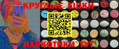 кокаин колумбия Заводоуковск