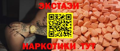 прущая мука Заволжье