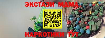 прущая мука Заволжье