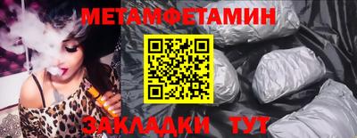 кокаин колумбия Заводоуковск