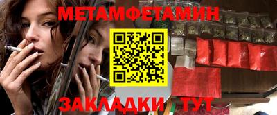 кокаин колумбия Заводоуковск