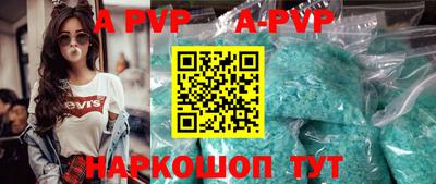 амф Жуковский