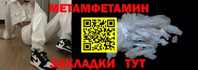 кокаин колумбия Заводоуковск