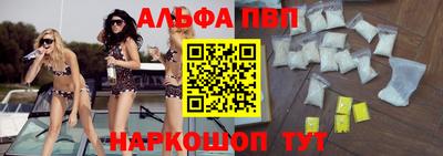 кокаин колумбия Заводоуковск