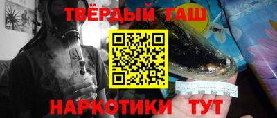 кокаин колумбия Заводоуковск