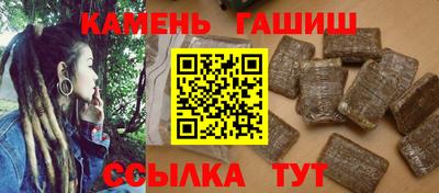 кокаин колумбия Заводоуковск