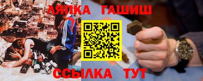 кокаин колумбия Заводоуковск