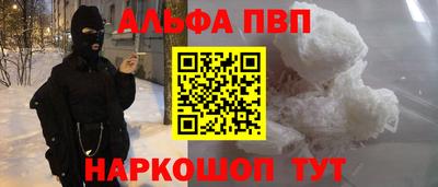 кокаин колумбия Заводоуковск