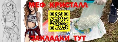 кокаин колумбия Заводоуковск
