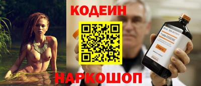 амф Жуковский