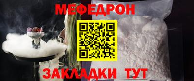 амф Жуковский