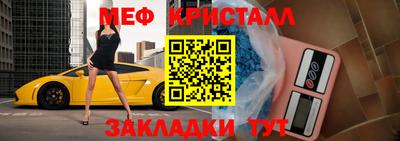 амф Жуковский