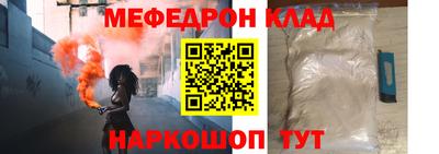 амф Жуковский