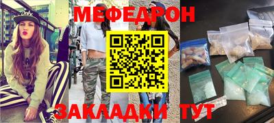 кокаин колумбия Заводоуковск