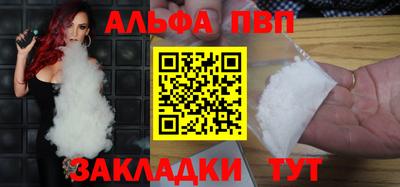 кокаин колумбия Заводоуковск